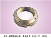 磨刷鎖緊螺母 TL08680/846001